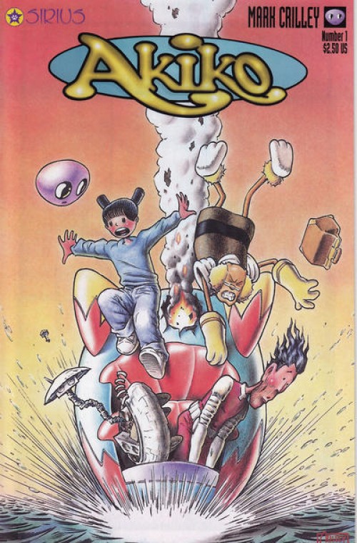 Akiko #1 (1996)