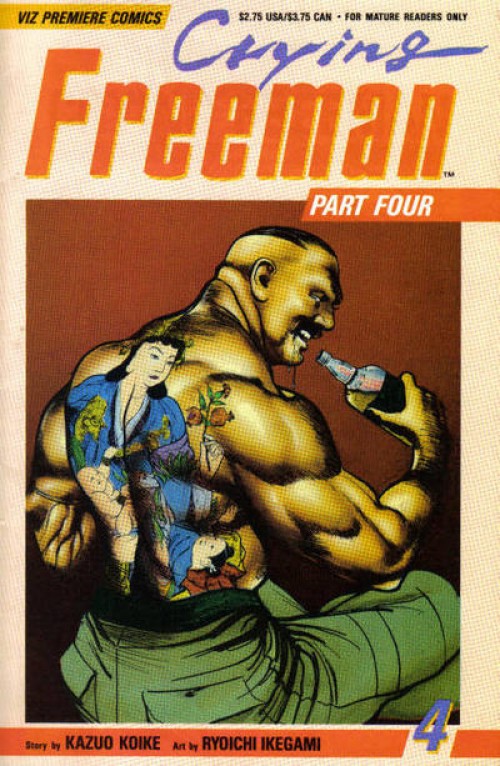 Crying Freeman Part Four #4 (1992)