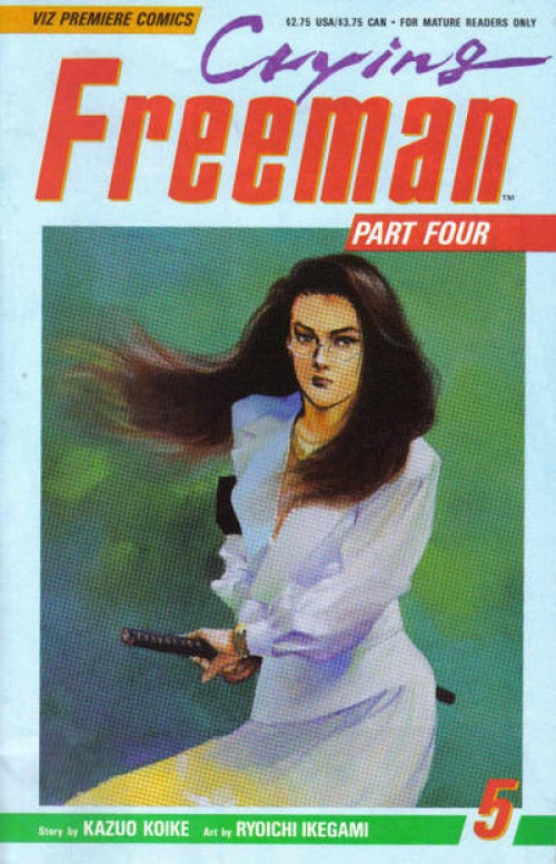 Crying Freeman Part Four #5 (1992)