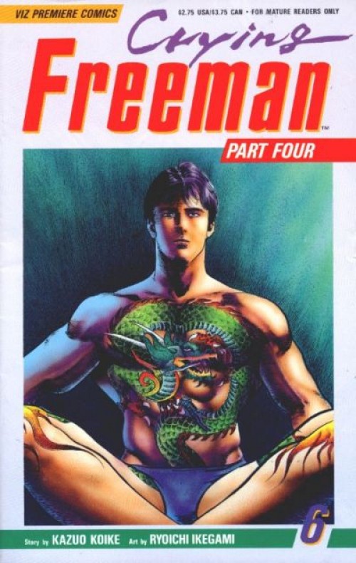 Crying Freeman Part Four #6 (1992)