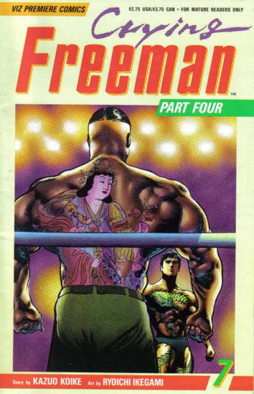 Crying Freeman Part Four #7 (1992)