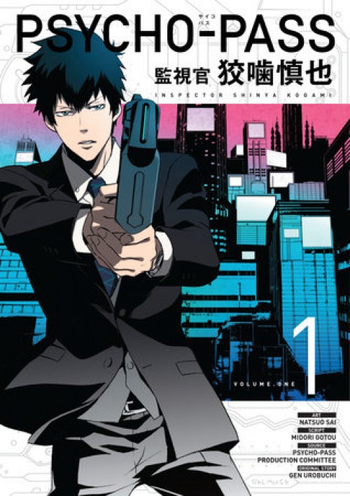 Psycho Pass Inspector Shinya Kogami GN #01 