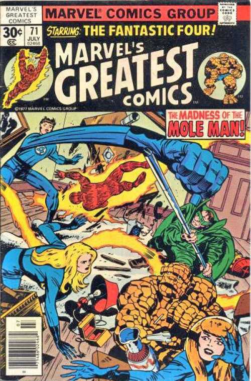 Marvels Greatest Comics #71 (1969)