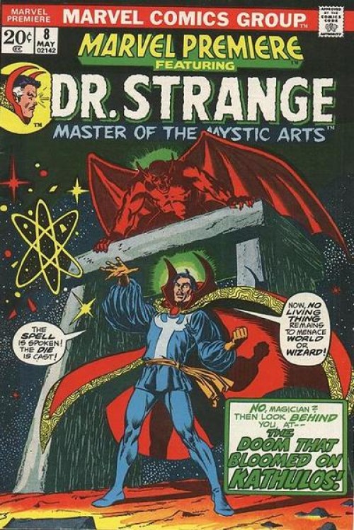 Marvel Premiere #8 (1972)