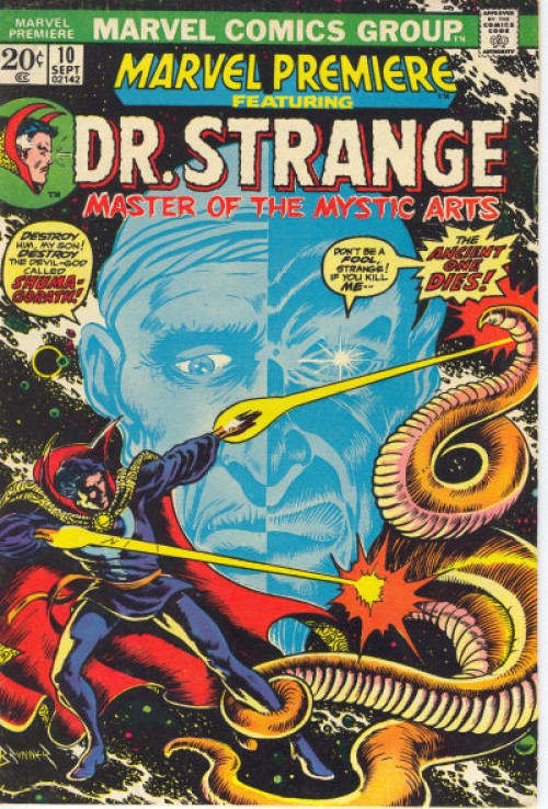 Marvel Premiere #10 (1972)