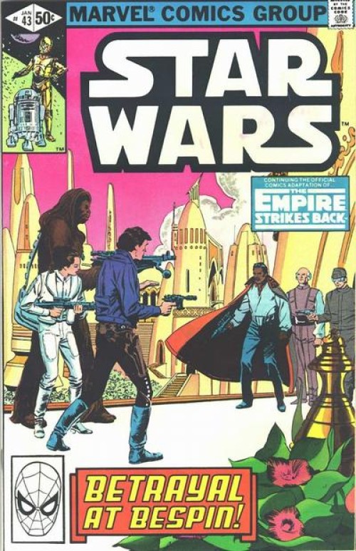 Star Wars #43 (1977)