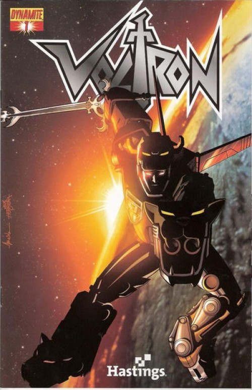 Voltron #1 (2011) hastings exclusive