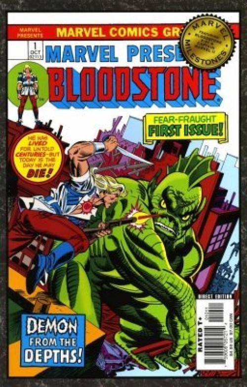 Marvel Milestones Special #1 (2006)