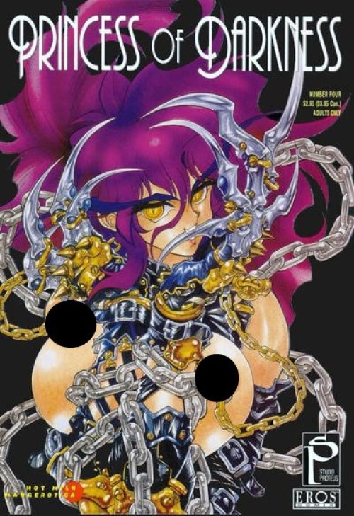 Princess of Darkness #4 (1995)