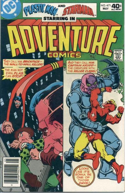 Adventure Comics #471 (1938)