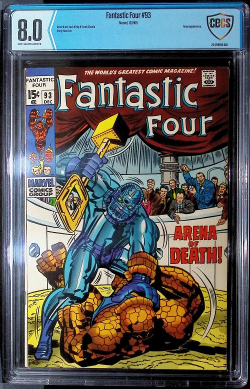 Fantastic Four #93 (1961) CBCS 8.0