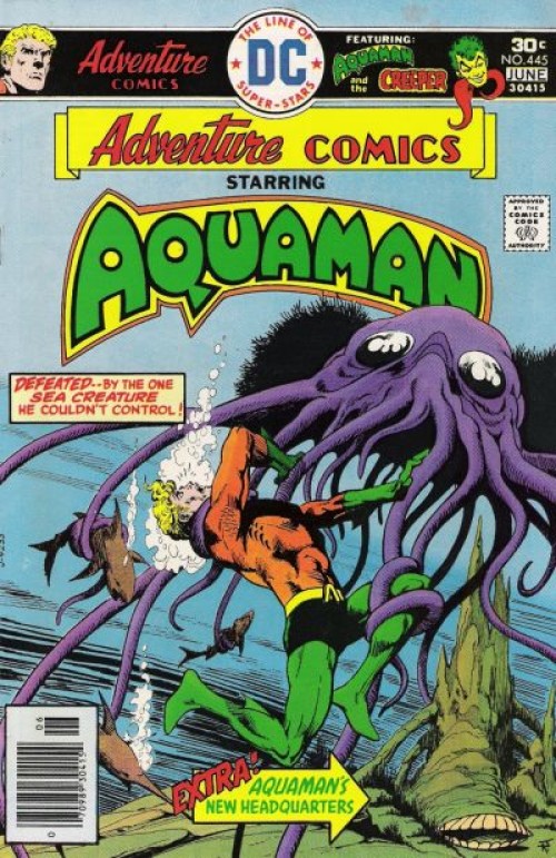 Adventure Comics #445 (1938)