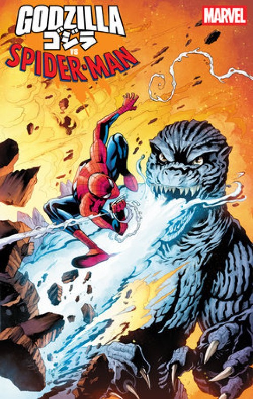 Godzilla Vs Spider-Man #1 (2025) campana variant