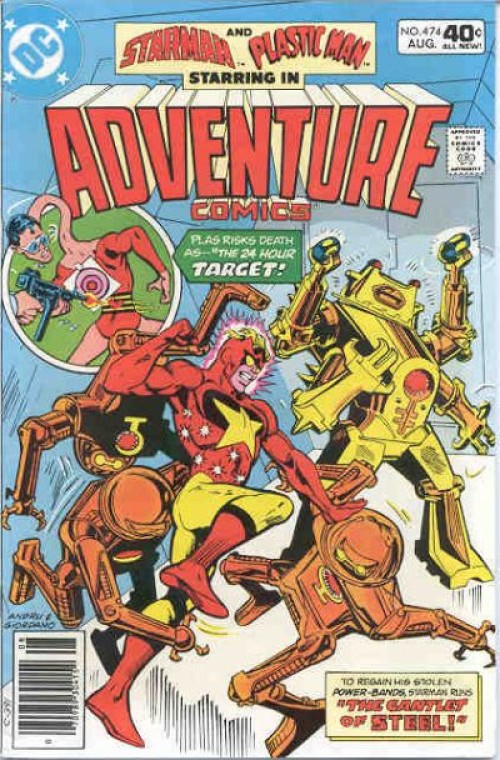 Adventure Comics #474 (1938)