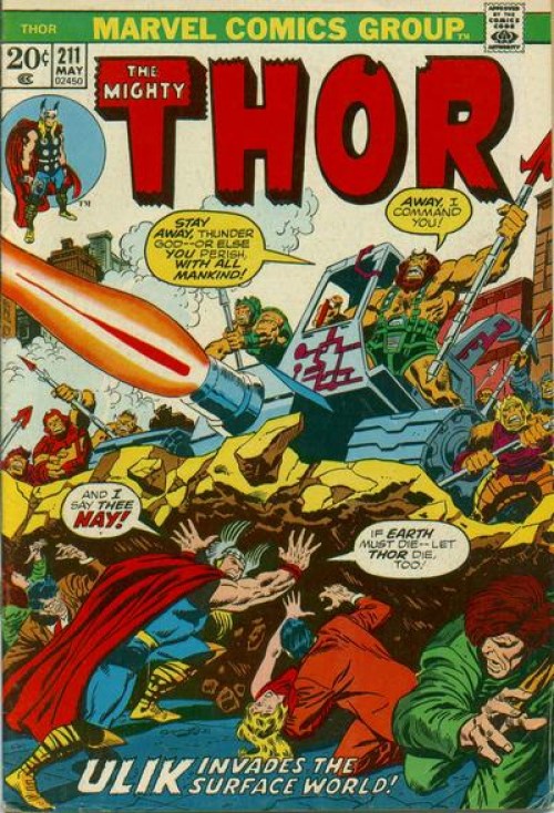 Thor #211 (1966)
