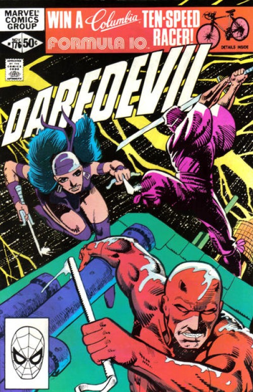 Daredevil #176 (1964)