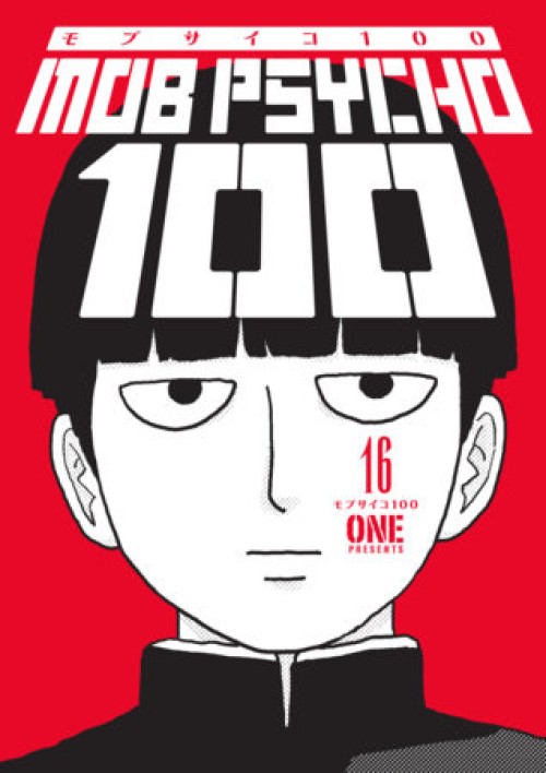 Mob Psycho 100 GN #16