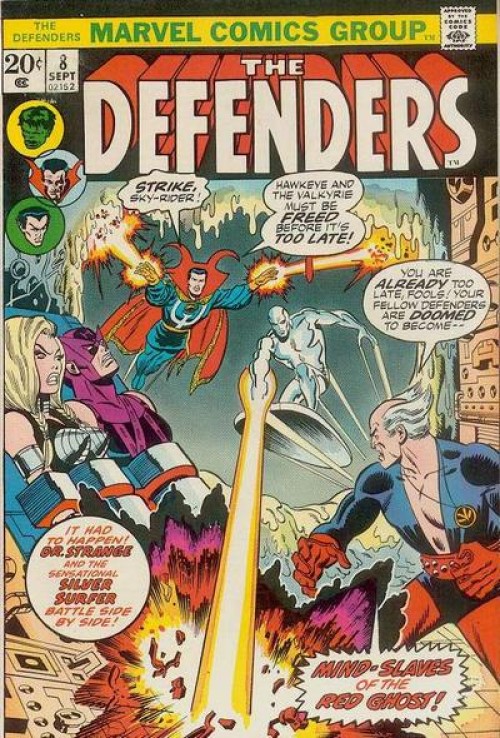 Defenders #8 (1972)