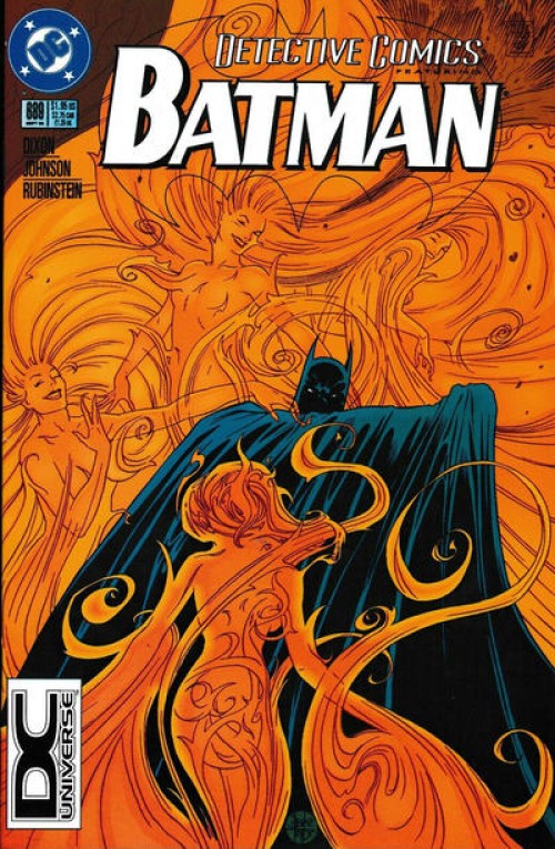 Detective Comics #689 (1937) dcu variant