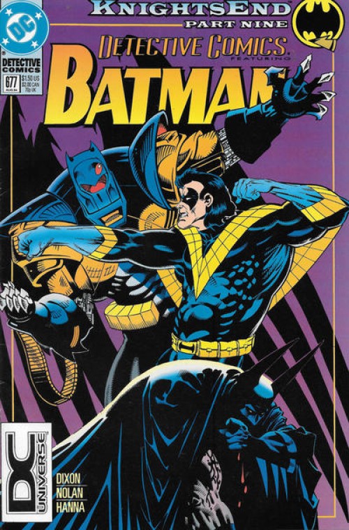Detective Comics #677 (1937) dcu variant
