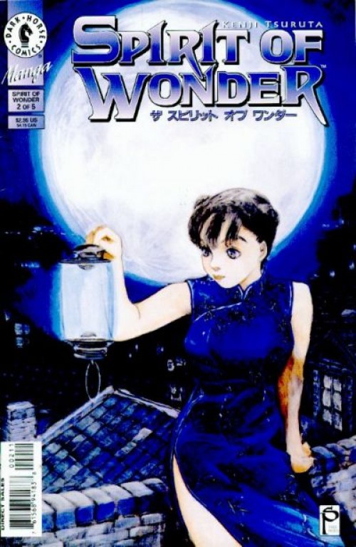 Spirit of Wonder #2