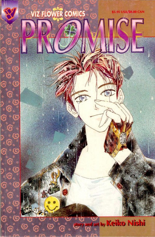 Cover of Promise #1