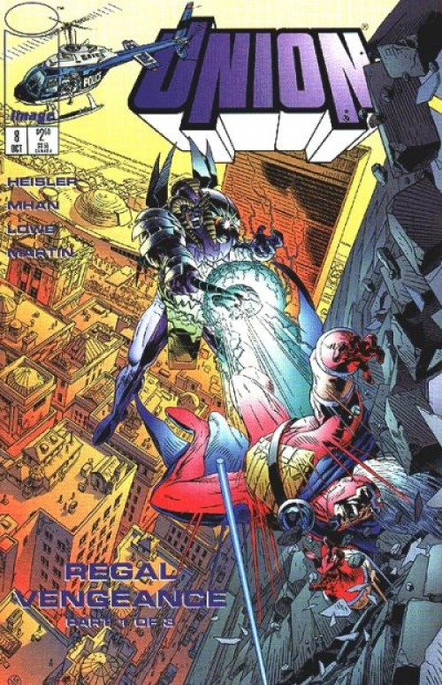 Union #8 (1995)