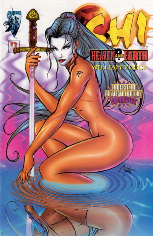 Shi Heaven & Earth #1 (1997) american entertainment exclusive