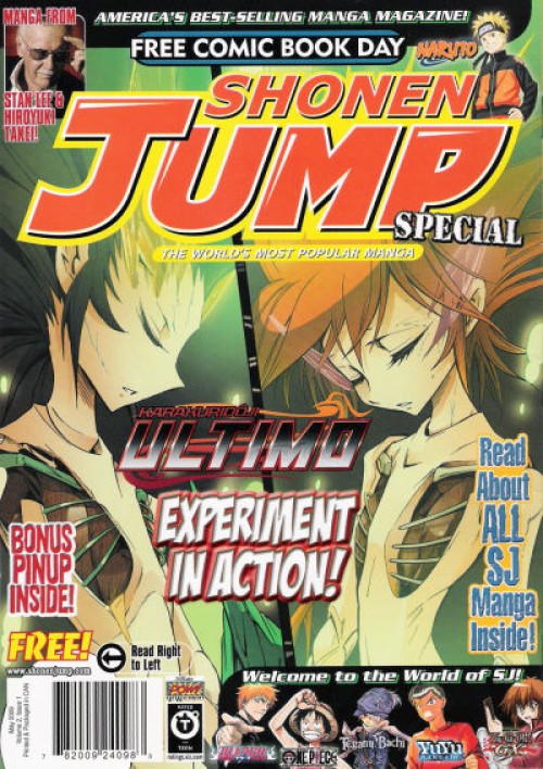 FCBD 2009 Shonen Jump