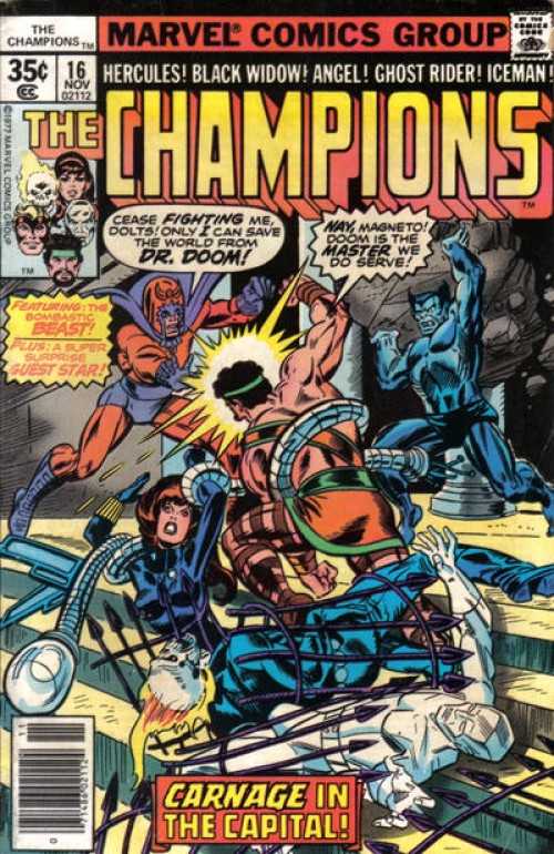 Champions #16 (1975)
