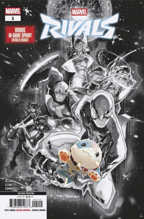Marvel Rivals #1 (2025) second print