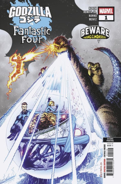 Godzilla Vs Fantastic Four #1 (2025) second print