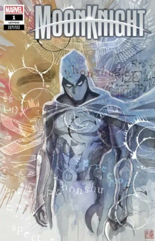 Moon Knight #1 (2021) mack variant