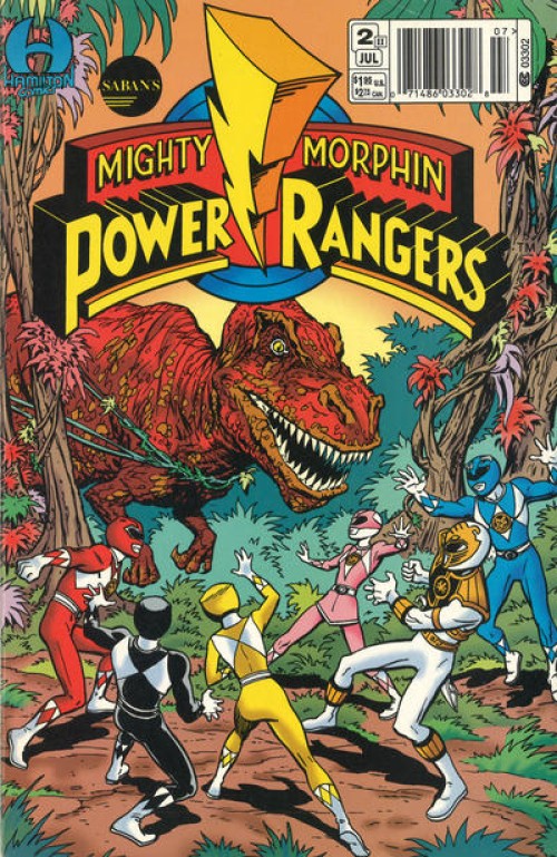 Mighty Morphin Power Rangers #2 (1995)