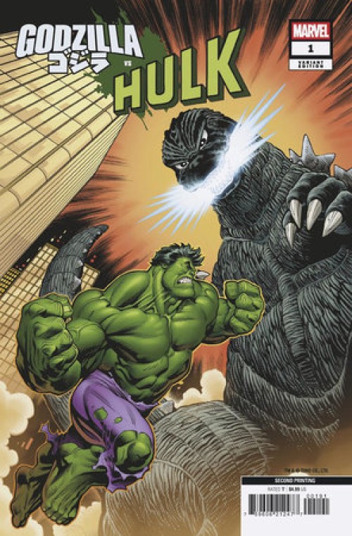 Godzilla Vs Hulk #1 (2025) second print mcguinness variant