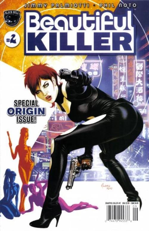 Beautiful Killer #2 (2002)