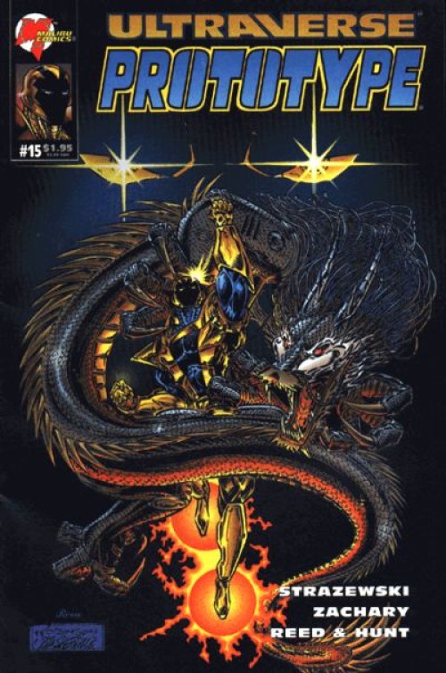 Prototype #15 (1993)