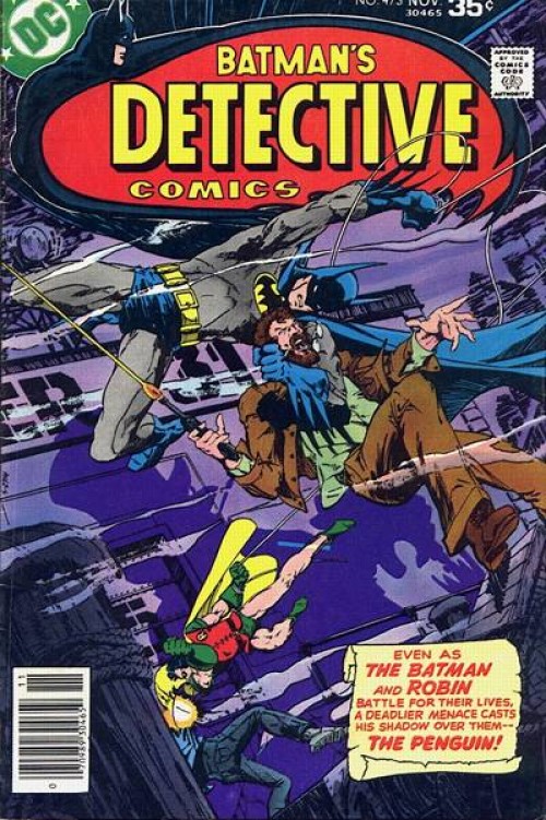 Detective Comics #473 (1937)