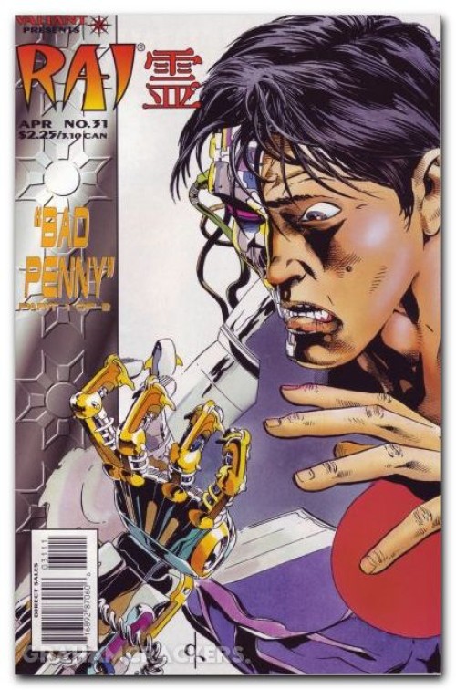 Rai #31 (1994)