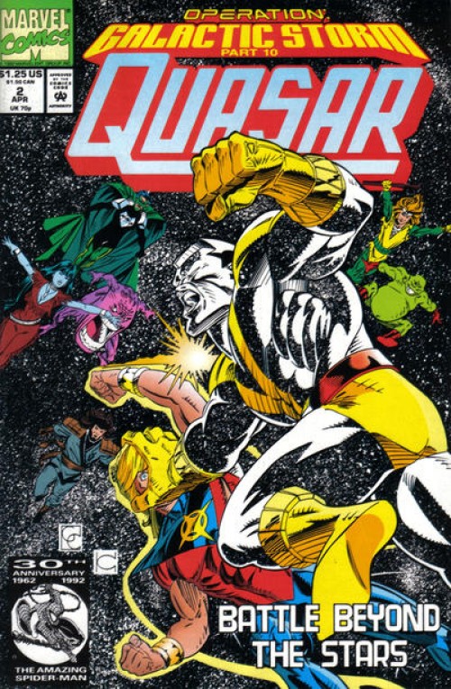 Quasar #2 (1992)