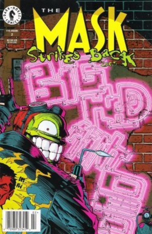 The Mask #2 (1995)