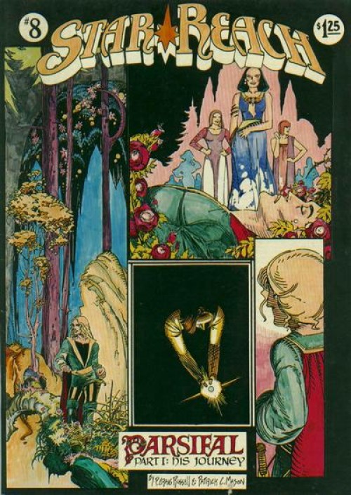 Star Reach #8 (1974)
