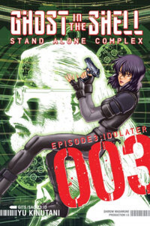 Ghost In The Shell Stand Alone Complex GN #03