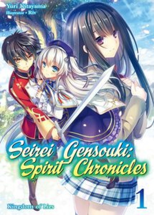 Seirei Gensouki Spirit Chronicles Omnibus GN #01