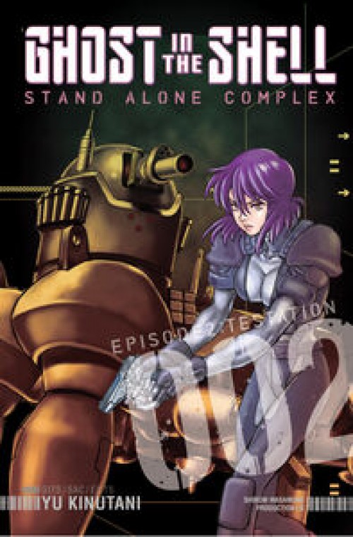 Ghost In The Shell Stand Alone Complex GN #02