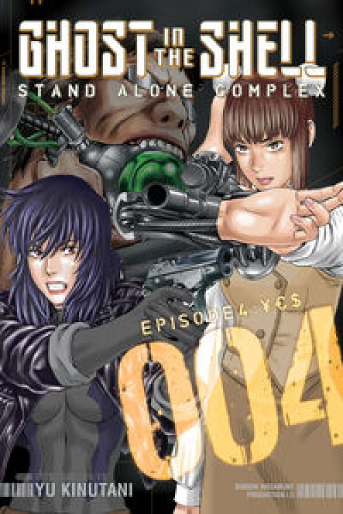 Ghost In The Shell Stand Alone Complex GN #04