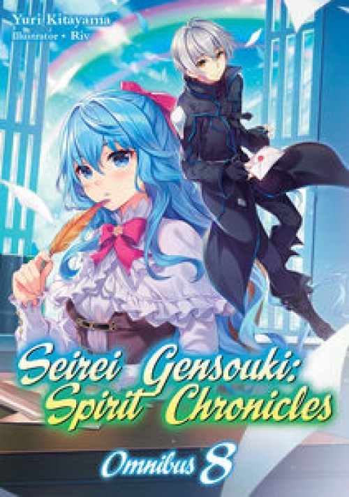 Seirei Gensouki Spirit Chronicles Omnibus GN #08