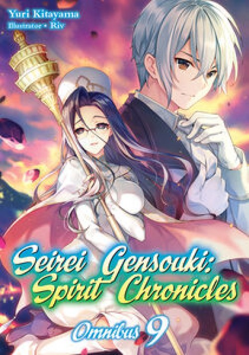 Seirei Gensouki Spirit Chronicles Omnibus GN #09