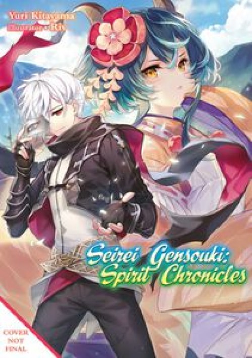 Seirei Gensouki Spirit Chronicles Omnibus GN #11