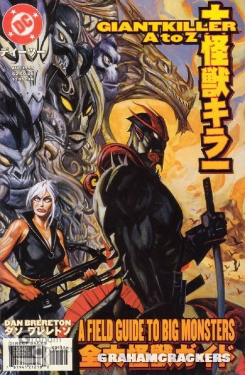 Giantkiller A to Z #1